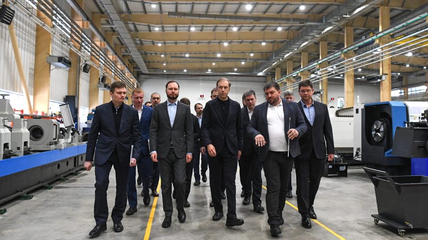 промышленных