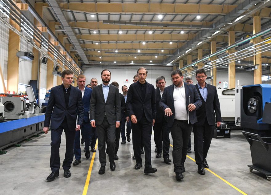 промышленных