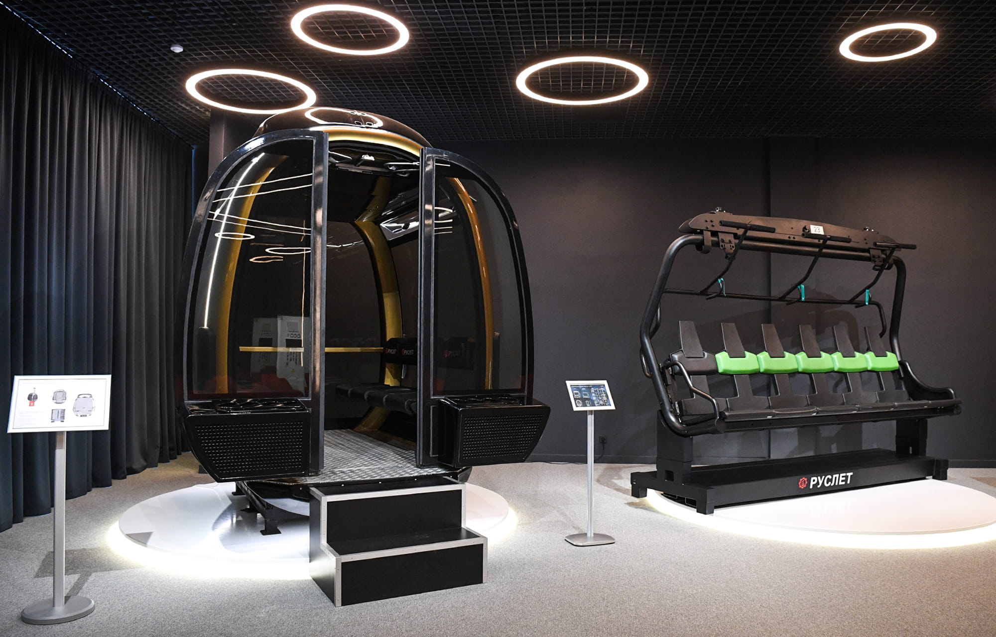 Денис Мантуров и Виталий Королев ознакомились с работой инновационных промышленных предприятий Тверской области