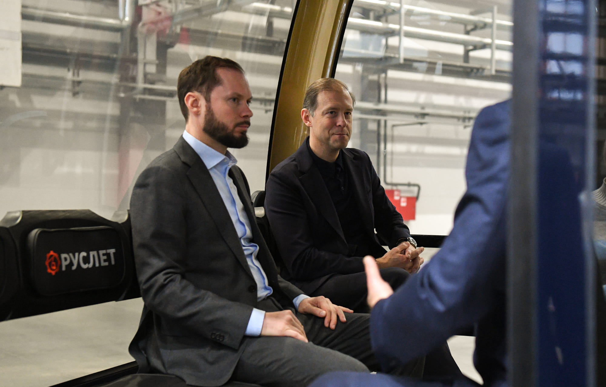 Денис Мантуров и Виталий Королев ознакомились с работой инновационных промышленных предприятий Тверской области