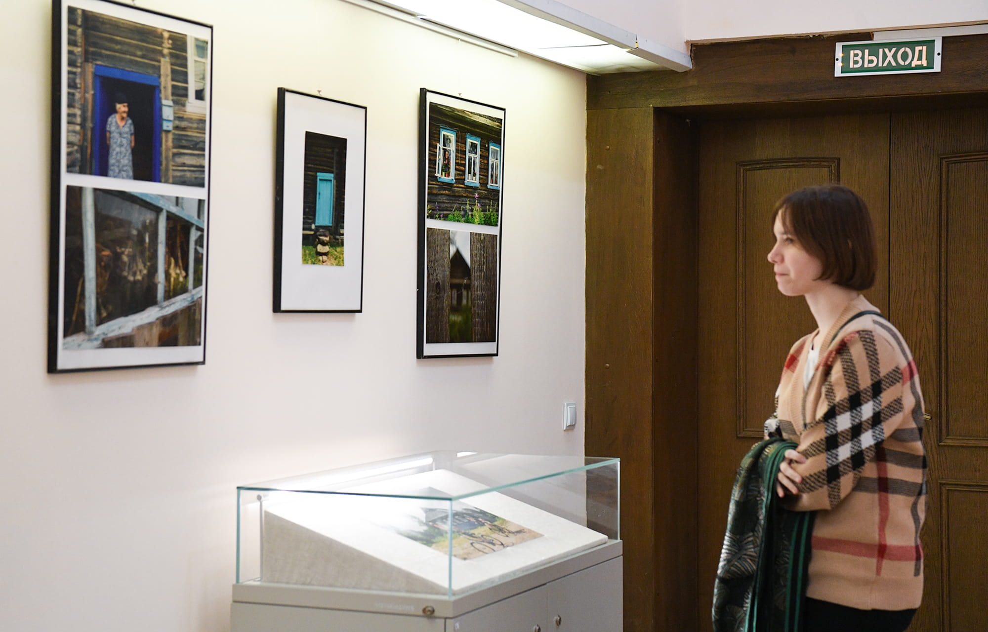 В Твери открылась фотовыставка «Тверские карелы»