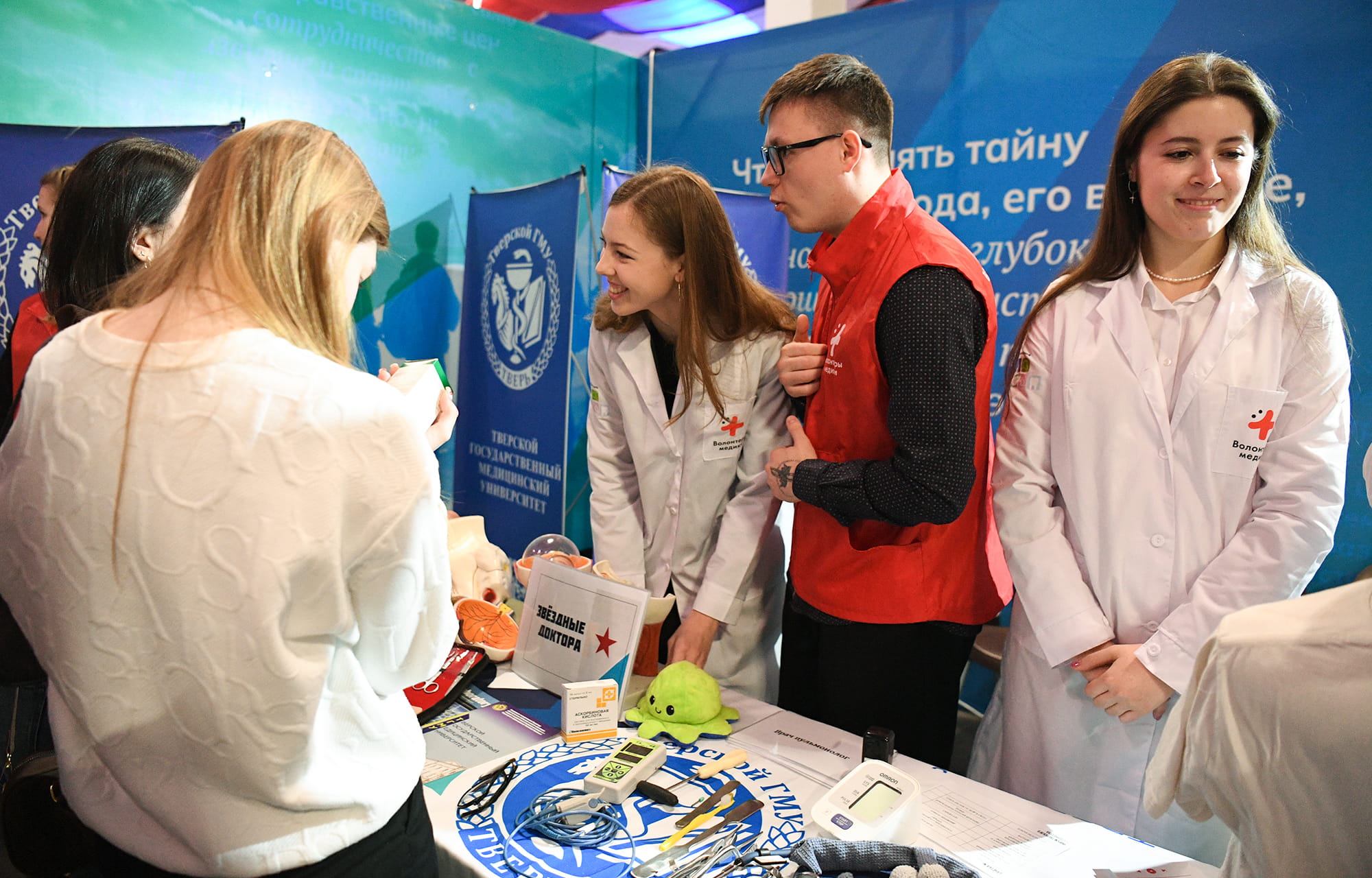 Виталий Королев поддержал инициативу создания кадровой программы для молодежи «Лидеры Верхневолжья»