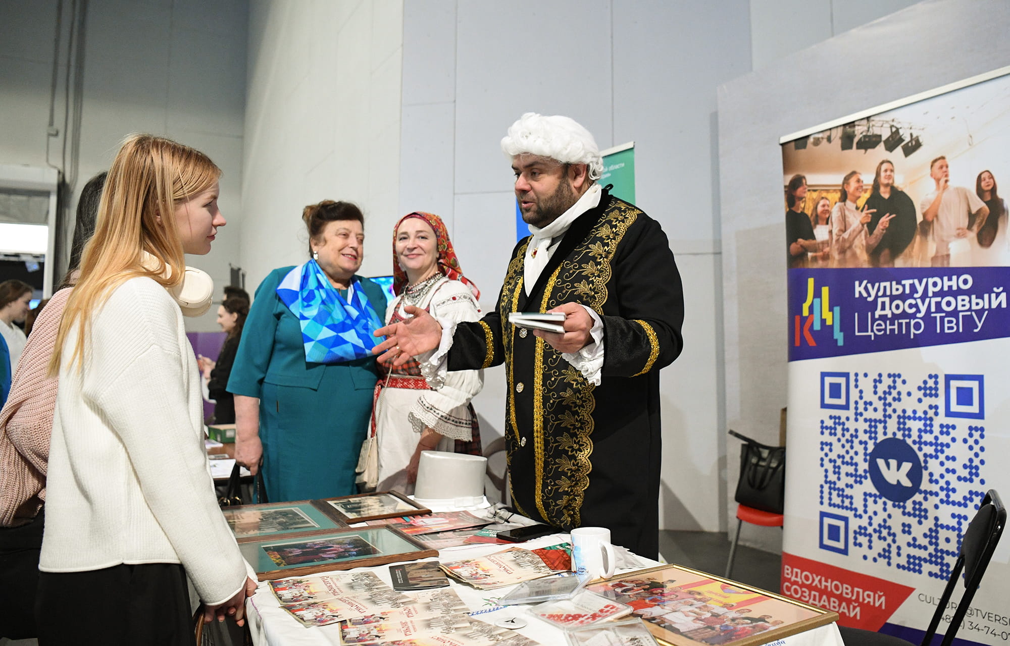 Виталий Королев поддержал инициативу создания кадровой программы для молодежи «Лидеры Верхневолжья»