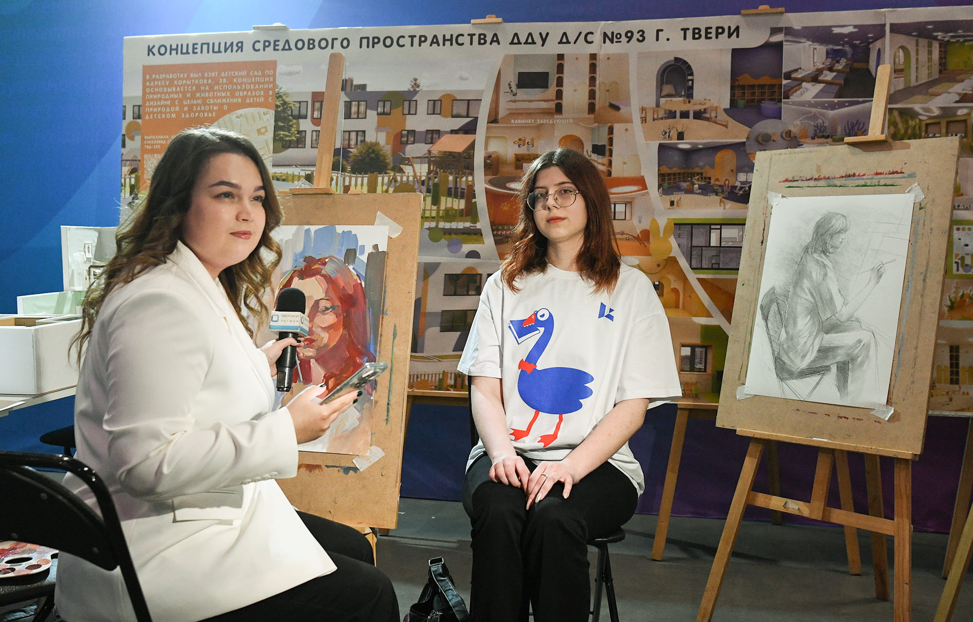 Виталий Королев поддержал инициативу создания кадровой программы для молодежи «Лидеры Верхневолжья»