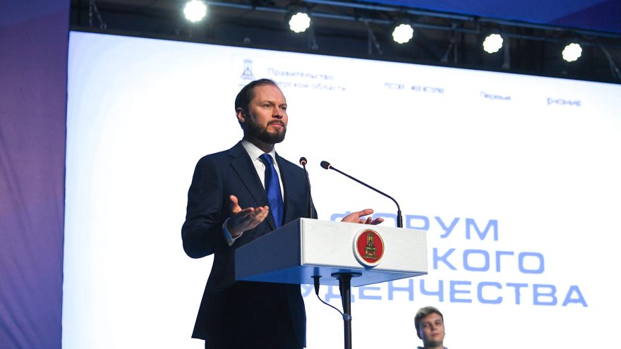 Виталий Королев поддержал инициативу создания кадровой программы для молодежи «Лидеры Верхневолжья»