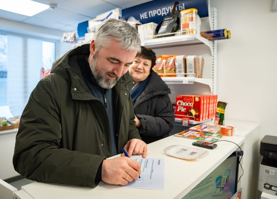 В Тверской области по программе модернизации отремонтировали почтовое отделение в Лихославльском муниципальном округе