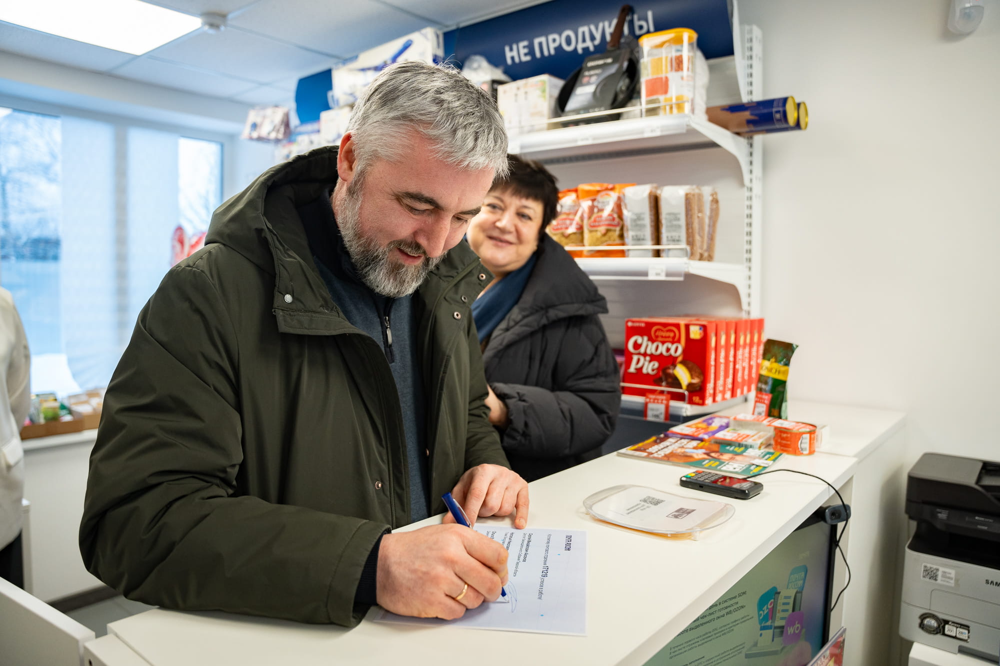 В Тверской области по программе модернизации отремонтировали почтовое отделение в Лихославльском муниципальном округе