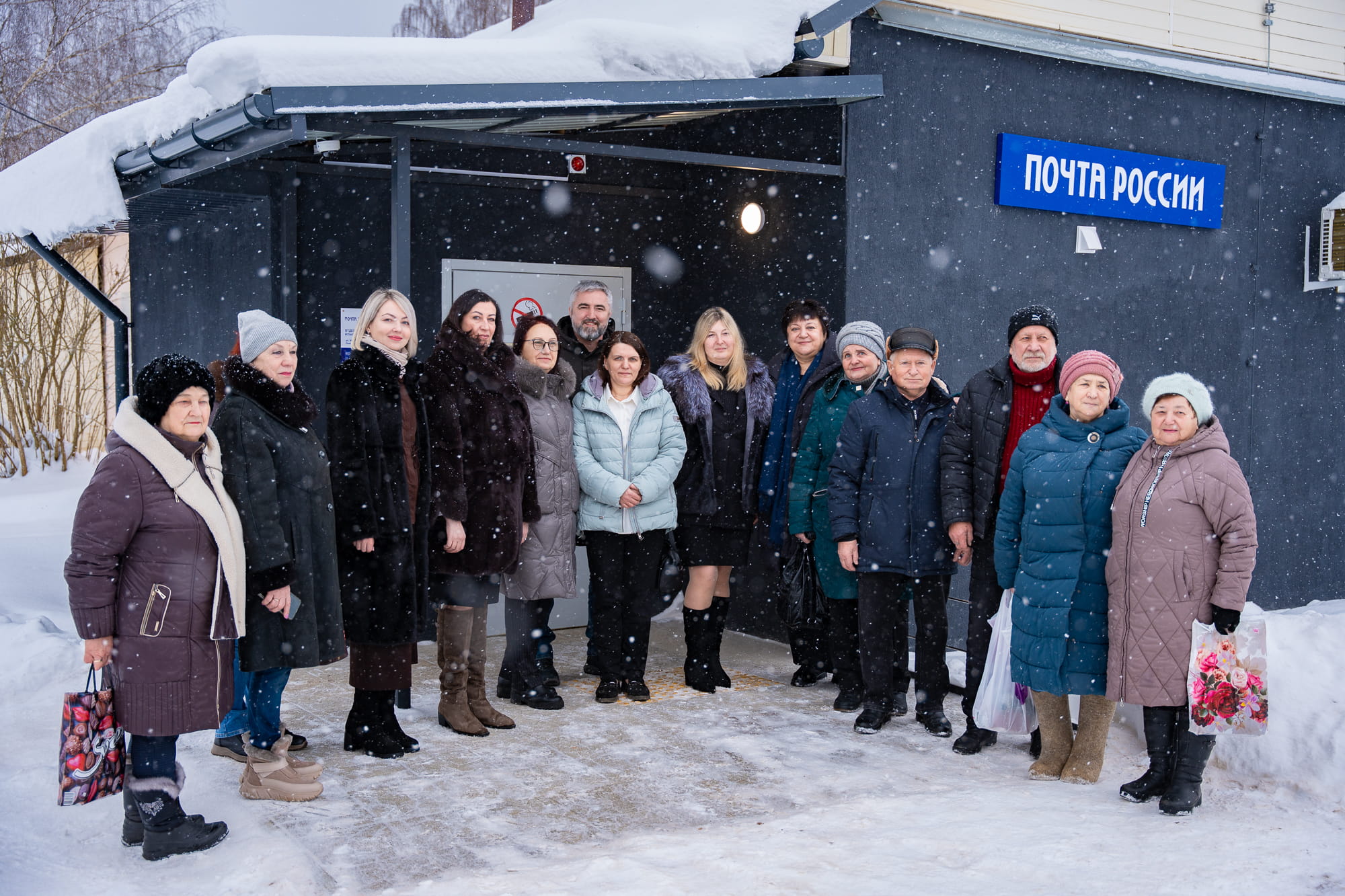 В Тверской области по программе модернизации отремонтировали почтовое отделение в Лихославльском муниципальном округе