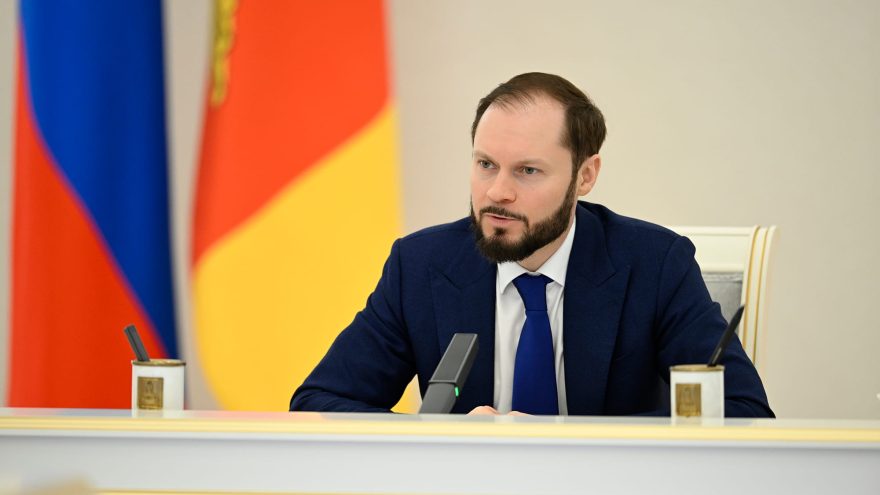 Виталий Королев обозначил ключевые задачи в развитии промышленного производства Тверской области