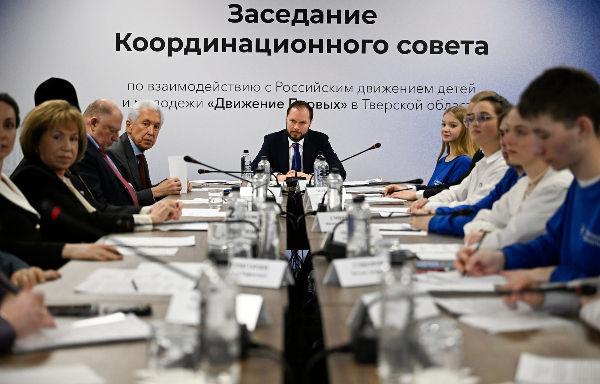 Виталий Королев обозначил задачи по работе с молодежью Тверской области