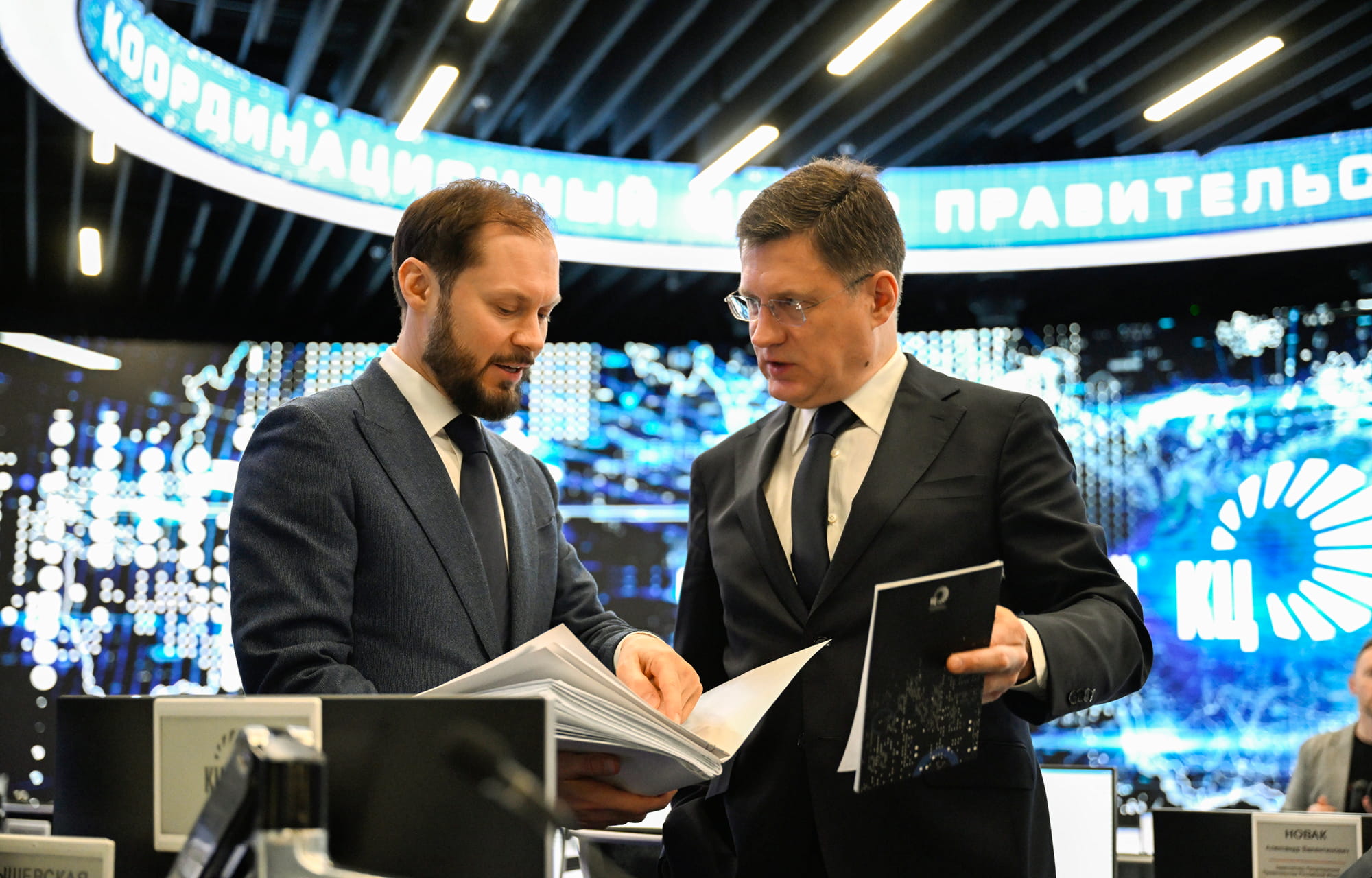 Виталий Королев на Федеральном штабе по газификации обозначил приоритетные для Верхневолжья направления работы