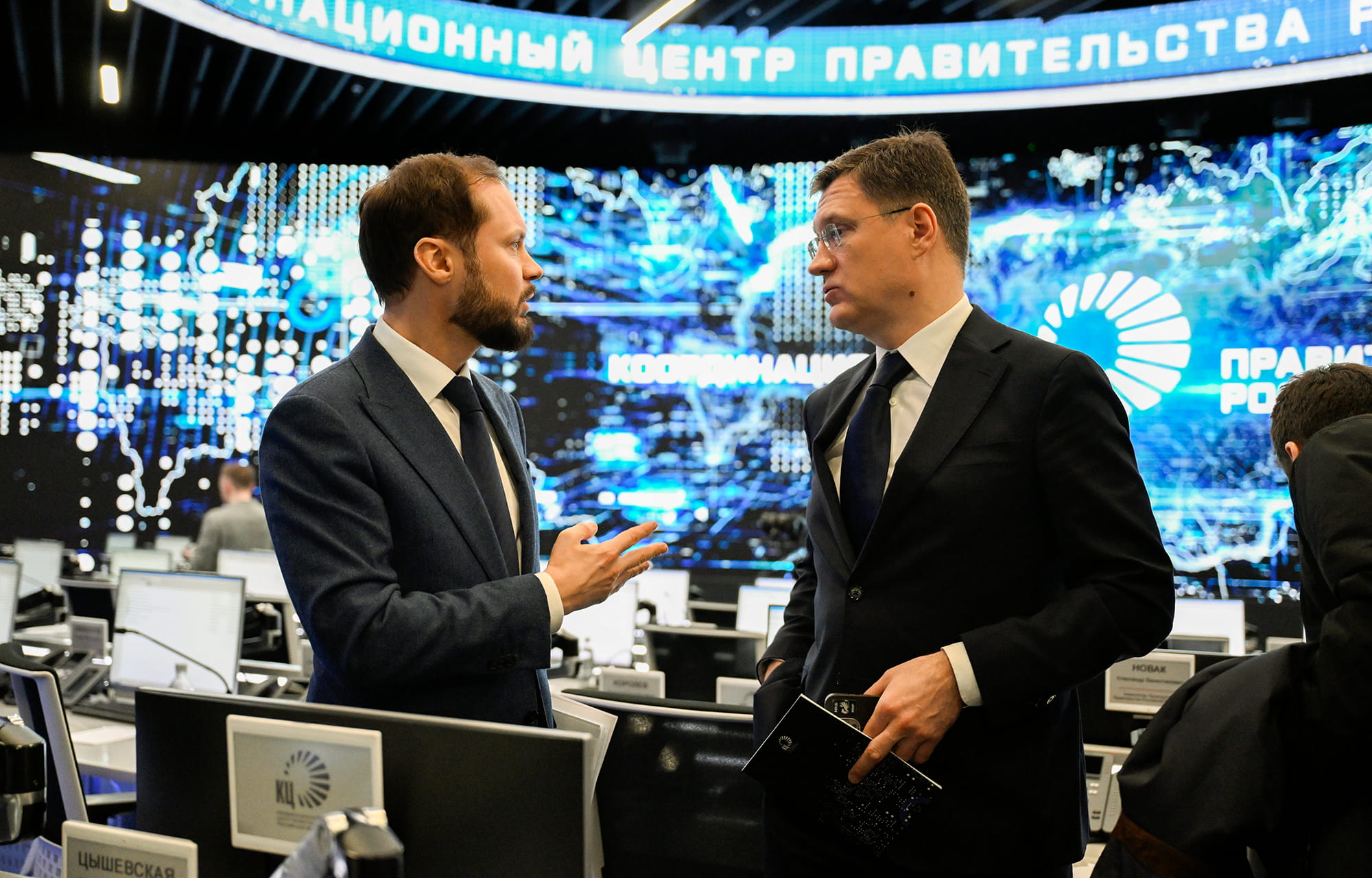 Виталий Королев на Федеральном штабе по газификации обозначил приоритетные для Верхневолжья направления работы