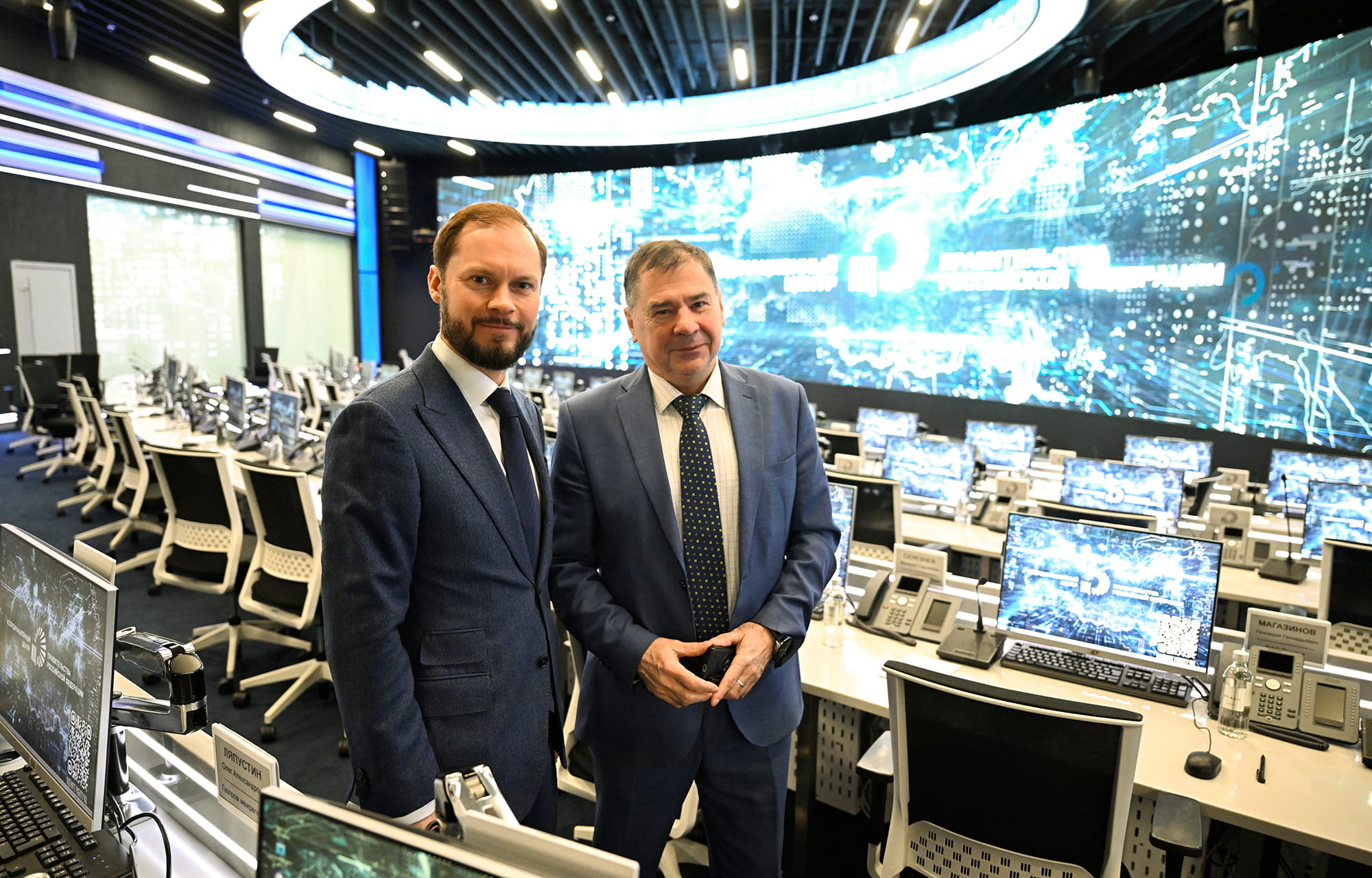 Виталий Королев на Федеральном штабе по газификации обозначил приоритетные для Верхневолжья направления работы