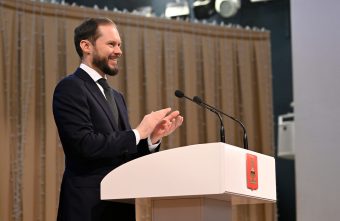 финансовой