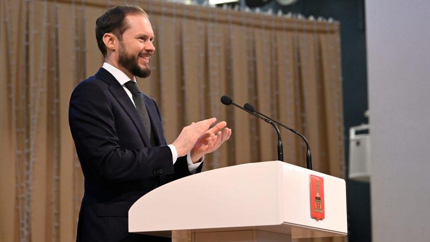 финансовой