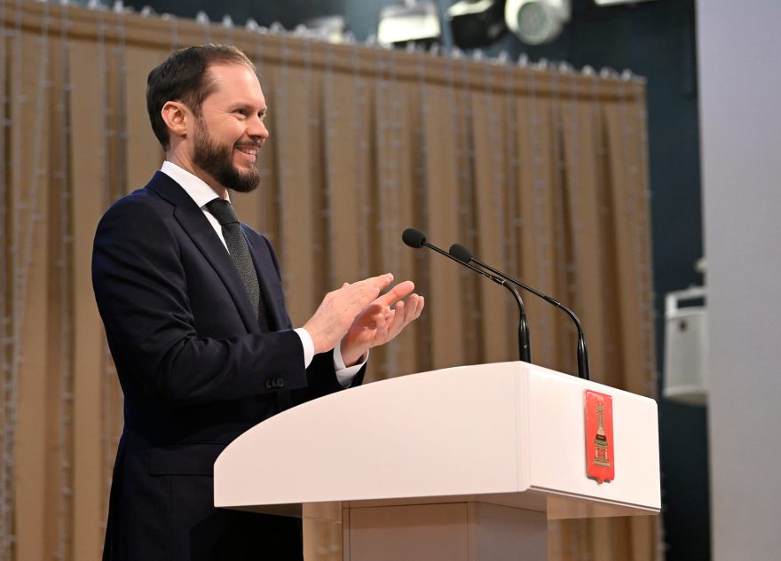 финансовой