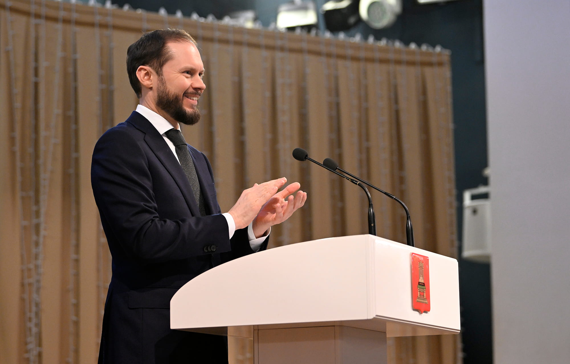 финансовой