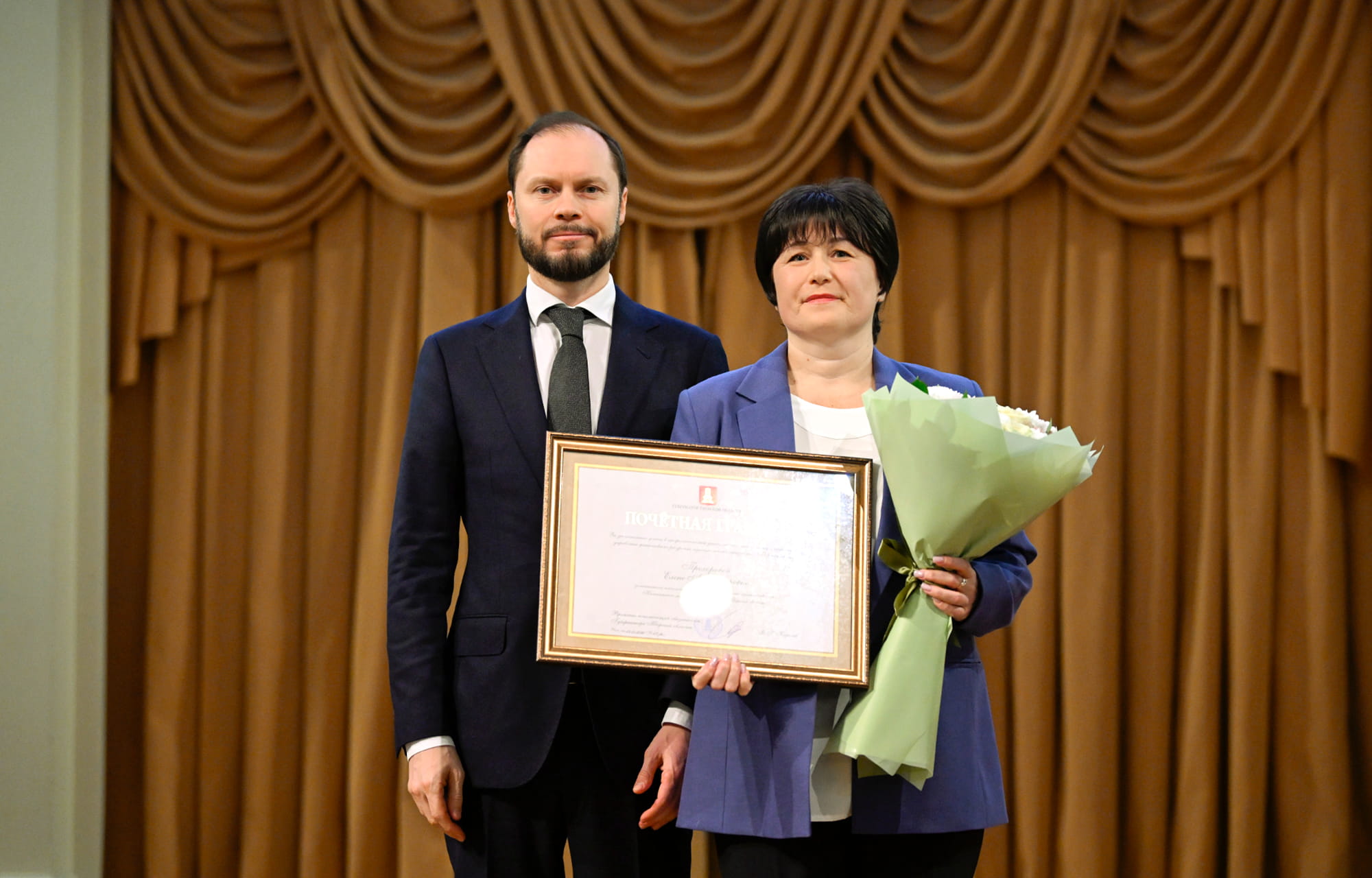 Виталий Королев: «История создания и развития финансовой системы Верхневолжья вызывает искреннее чувство гордости»