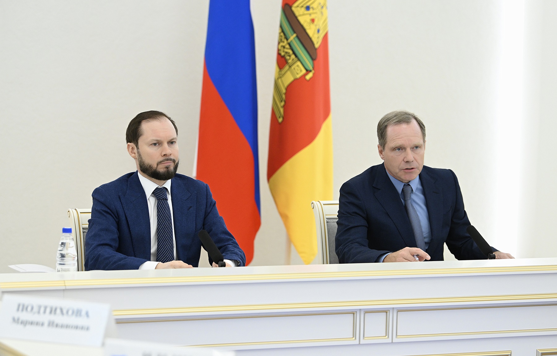 Виталий Королев: Наша задача – за счет поддержки и привлечения инвесторов обеспечить комплексное развитие Верхневолжья