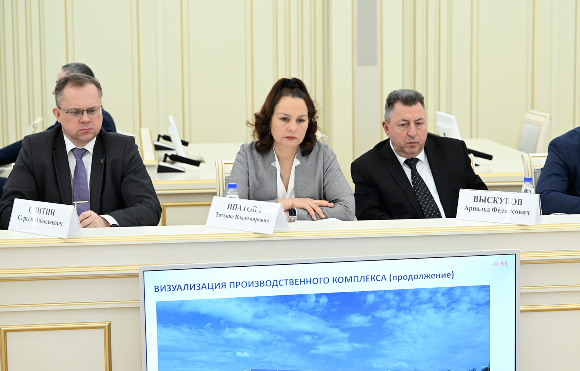 Виталий Королев: Наша задача – за счет поддержки и привлечения инвесторов обеспечить комплексное развитие Верхневолжья