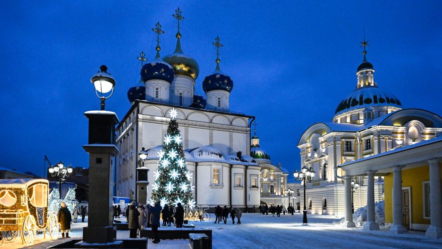 Рождеством