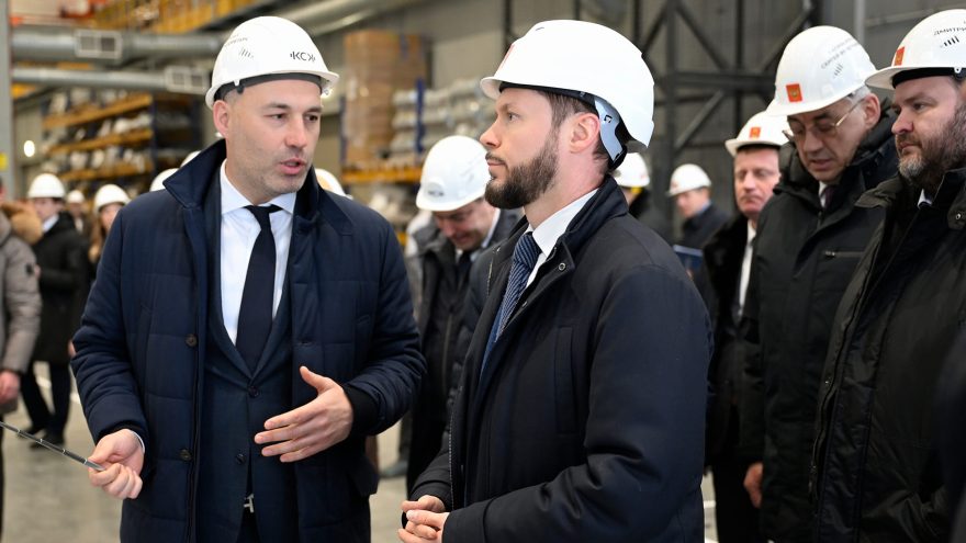 производительности