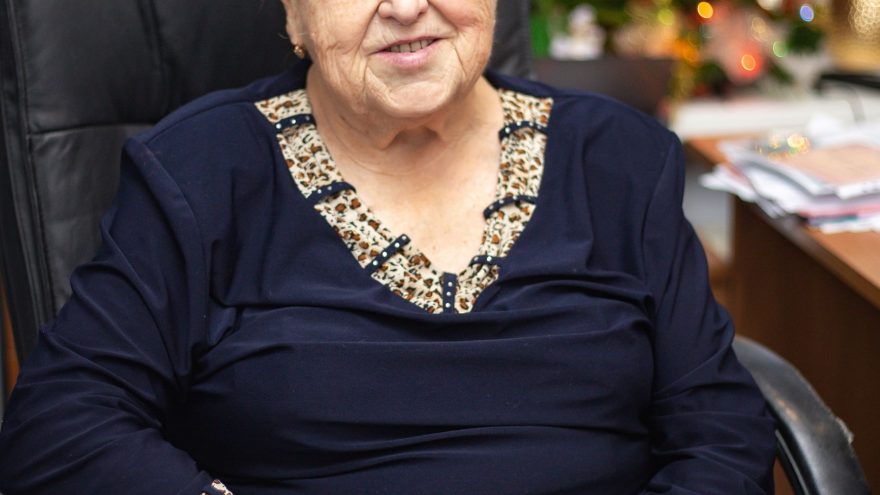 поздравили