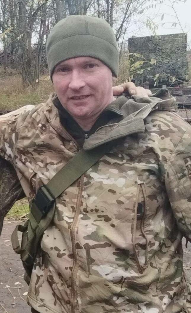 Юрием Зайцевым