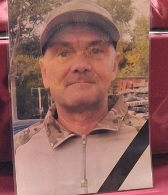 Геннадия Ефимова