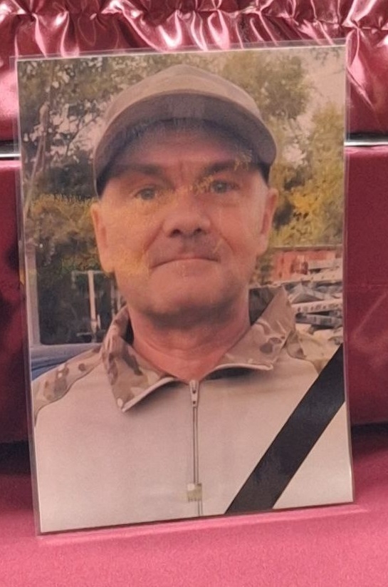 Геннадия Ефимова