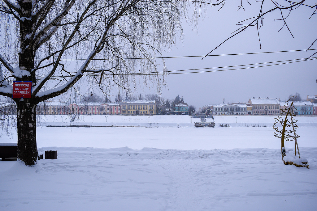 В Твери начали готовить прорубь к крещенским купаниям