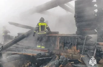 причина пожара