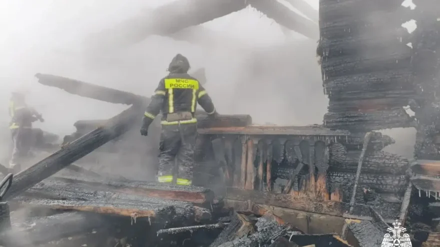 причина пожара