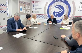 Владимир Васильев провел прием граждан в штабе общественной поддержки «Единой России» в Твери