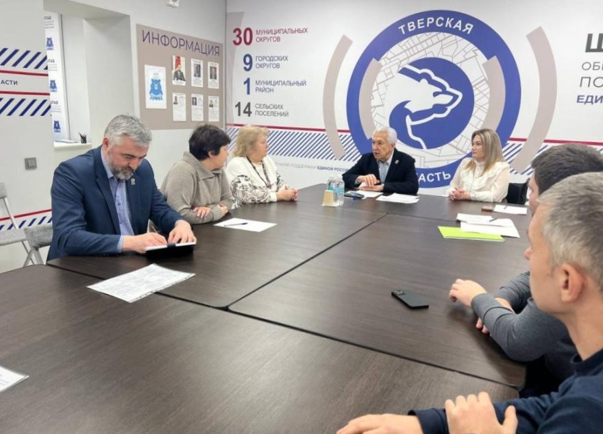 Владимир Васильев провел прием граждан в штабе общественной поддержки «Единой России» в Твери