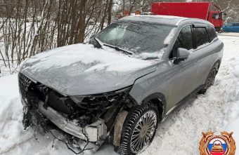 пострадали