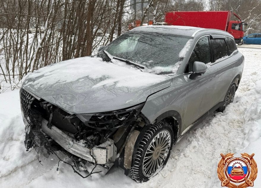 пострадали