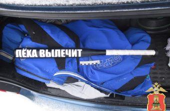 разбойного