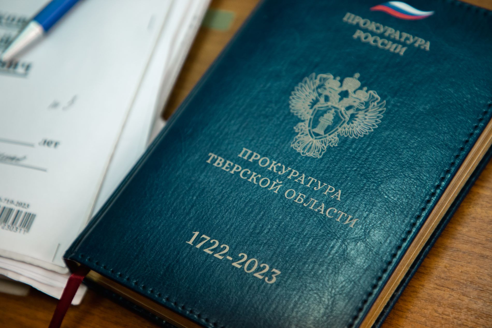 Подростки испортили новую спортплощадку в Тверской области