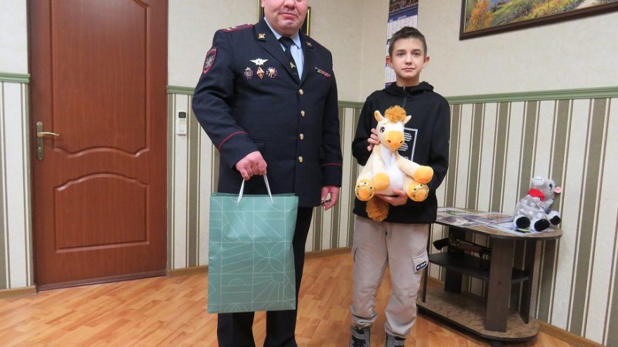 Ёлка желаний