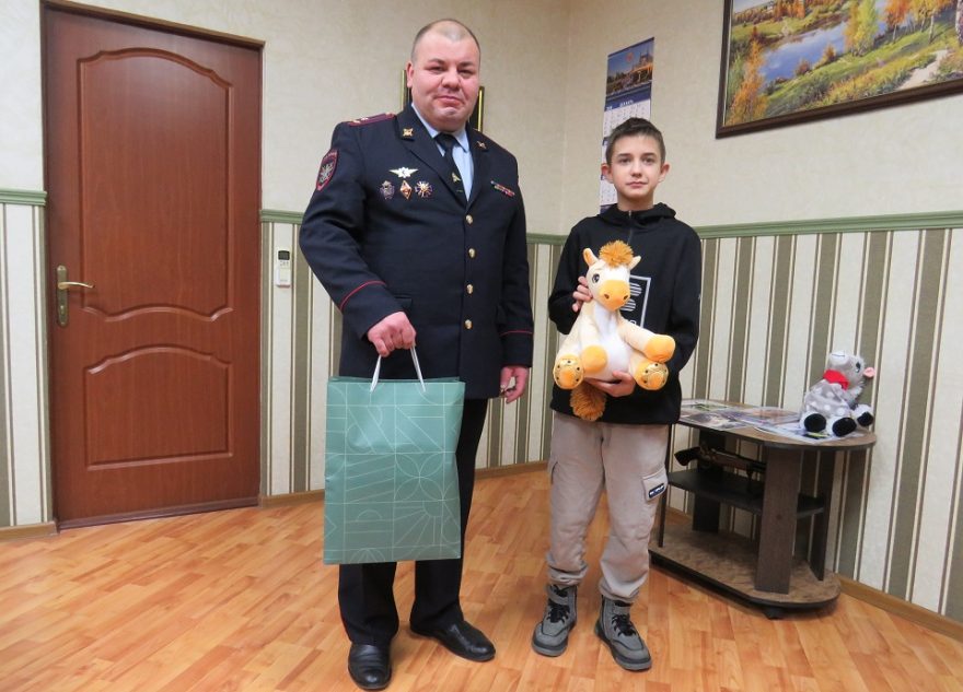 Ёлка желаний