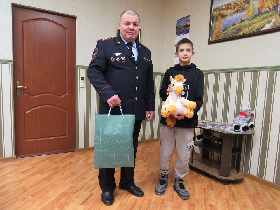 Ёлка желаний