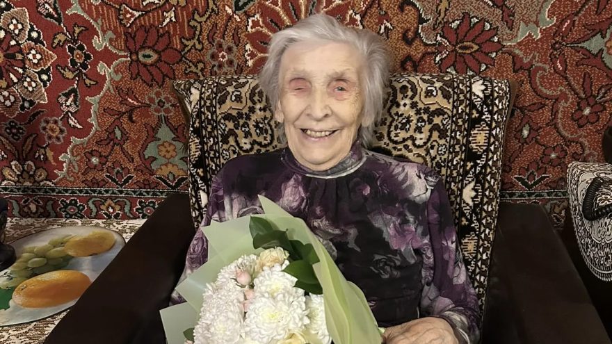 Социалистического