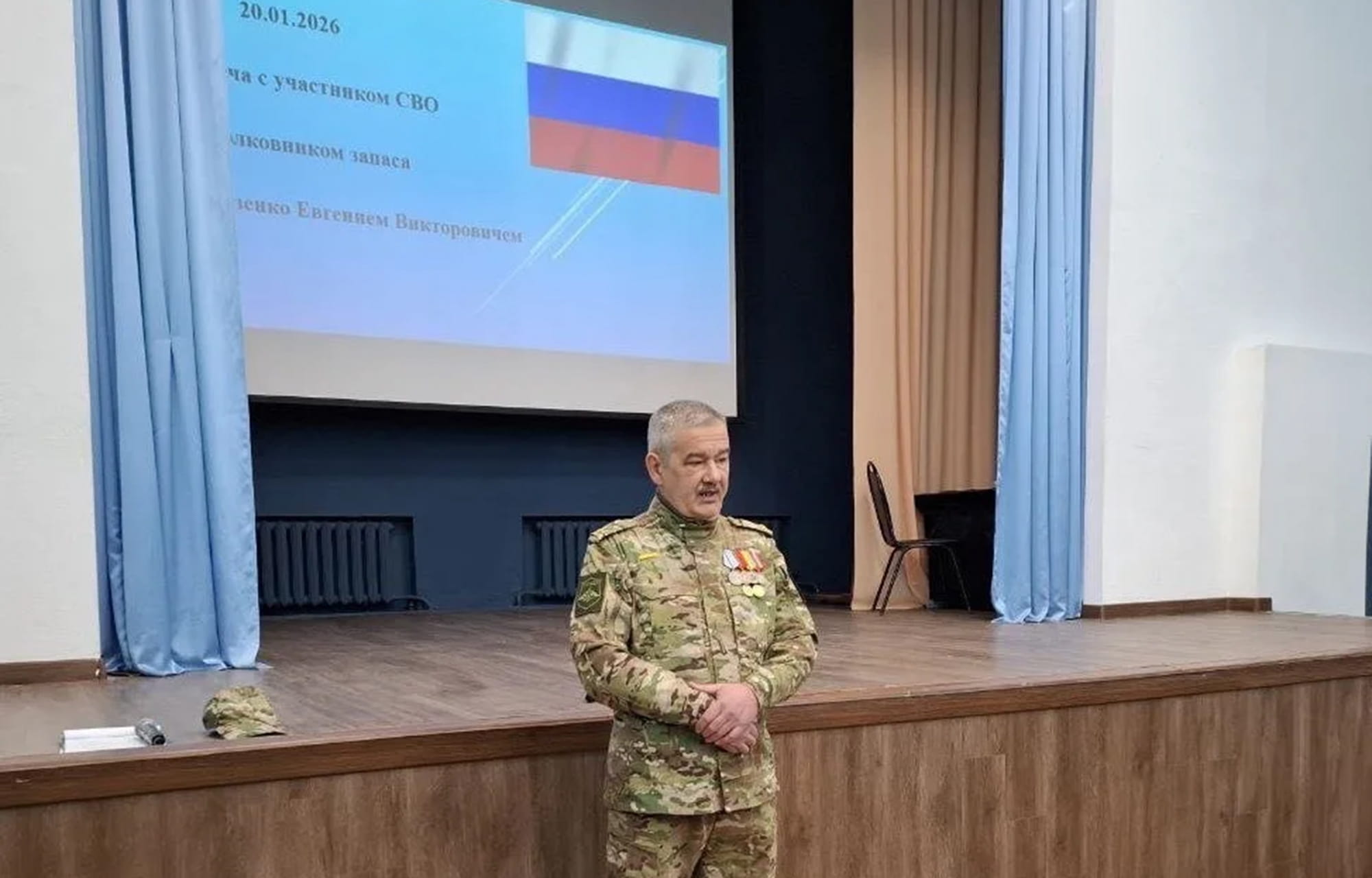 Ветеран боевых действий рассказал тверским студентам о своем пути защитника Отечества