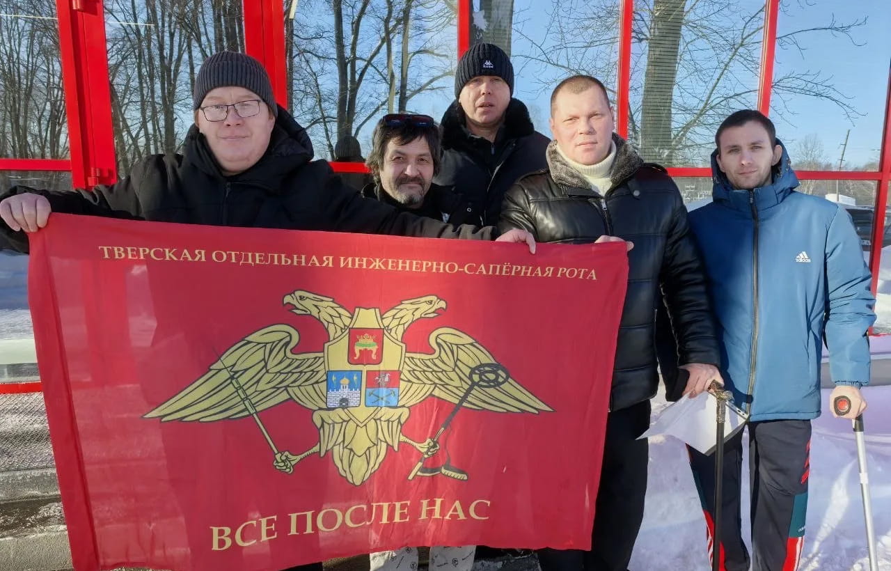 В Тверской области защитникам Отечества помогают в трудоустройстве