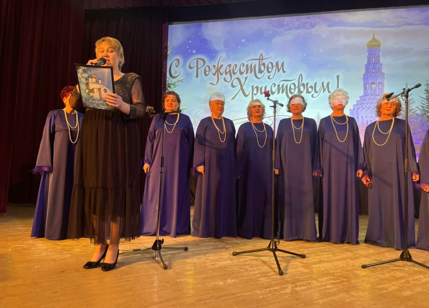 В Андреаполе прошел Рождественский концерт хора ветеранов