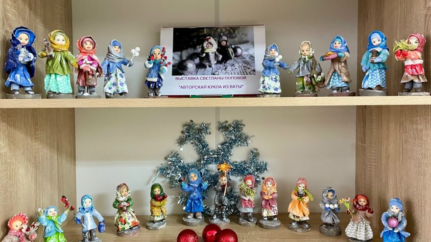 В Оленинской библиотеке открылась выставка авторских кукол
