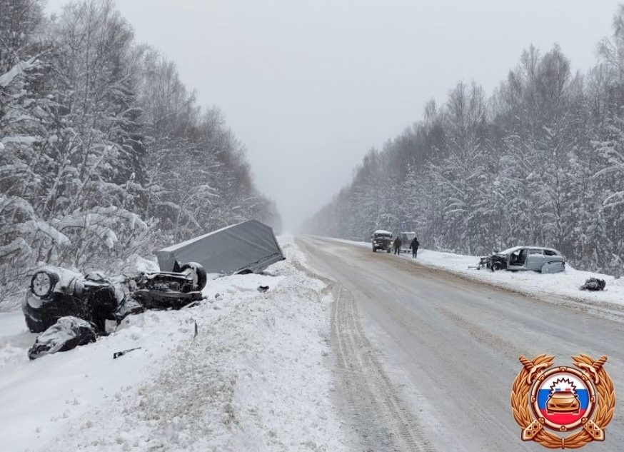 пострадали