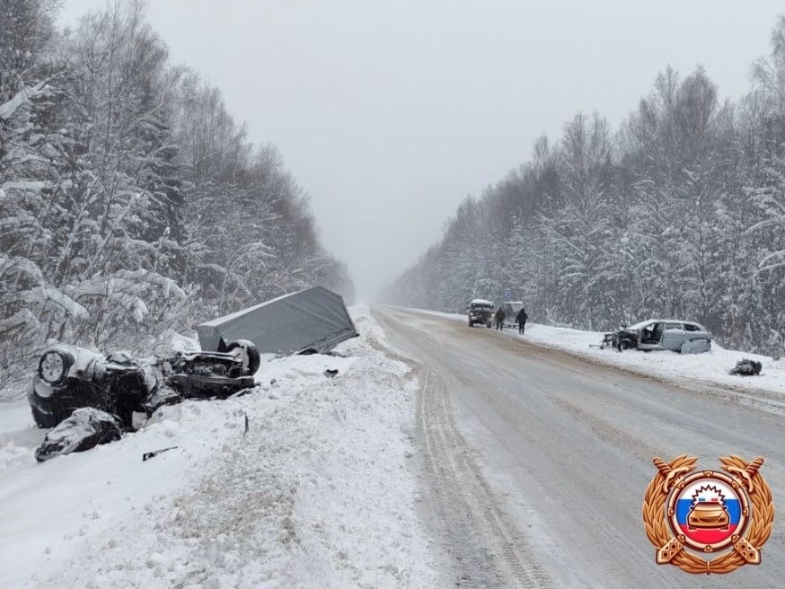 пострадали