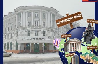 Не проходите мимо: где и зачем искать в Твери «дохлую лошадь»